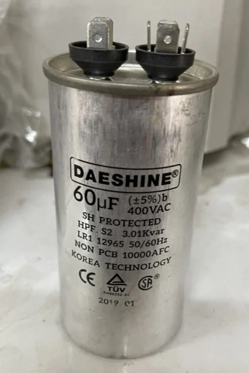 TỤ NHÔM 60UF 400V DAESHINE